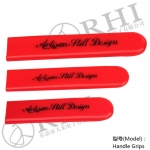 球形閥門手柄套，扁平型塑膠手柄套