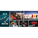 谷歌公司與優(yōu)步(Uber)關(guān)系斷裂！