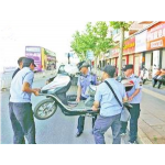 五華區(qū)城市管理針對(duì)占道經(jīng)營電動(dòng)車重點(diǎn)難點(diǎn)問題進(jìn)行了一次全面專項(xiàng)清除