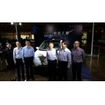 小鵬汽車100億元智能汽車項目落戶肇慶 一期年產10萬輛整車