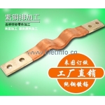 新能源汽車界跨界連連，誰才是最后的贏家？